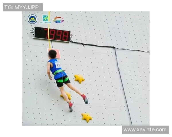 攀岩新手必读：提升心理素质的实用技巧与建议