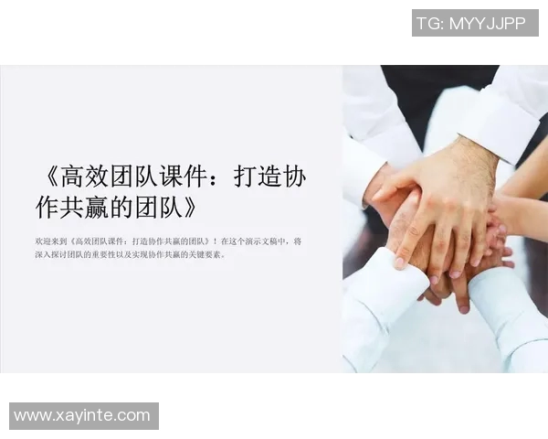 聚焦CSGOJDG选手个人能力分析与团队协作的重要性探讨