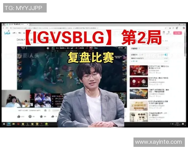 赛后复盘IG与BLG灵活性对决的精彩瞬间与战术分析