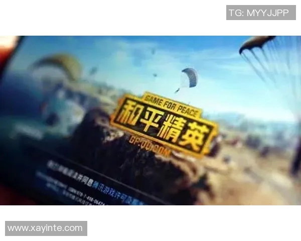 和平精英评论：IG在阵地战中的表现分析与战略反思