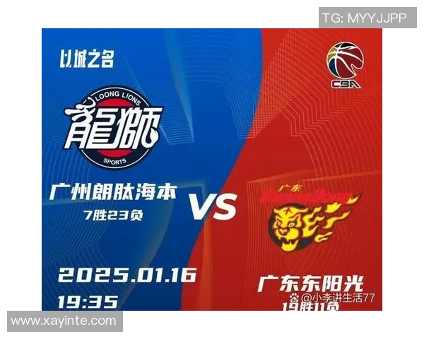 广州排球队与上海排球队赛后复盘分析意识对抗的关键因素与启示