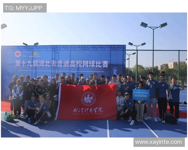 广州网球队奋勇拼搏成就辉煌梦想的世界锦标赛之旅